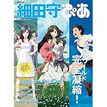 Plus madhouse 04 　りんたろう / プラスマッドハウス Plus madhouse 04 りんたろう / プラスマッドハウス PLUS